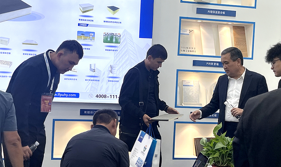 華宇科技2024中國(高碑店)國際門窗博覽會(huì)、2024中國（高碑店）國際綠色健康建筑大會(huì)，精彩回顧！